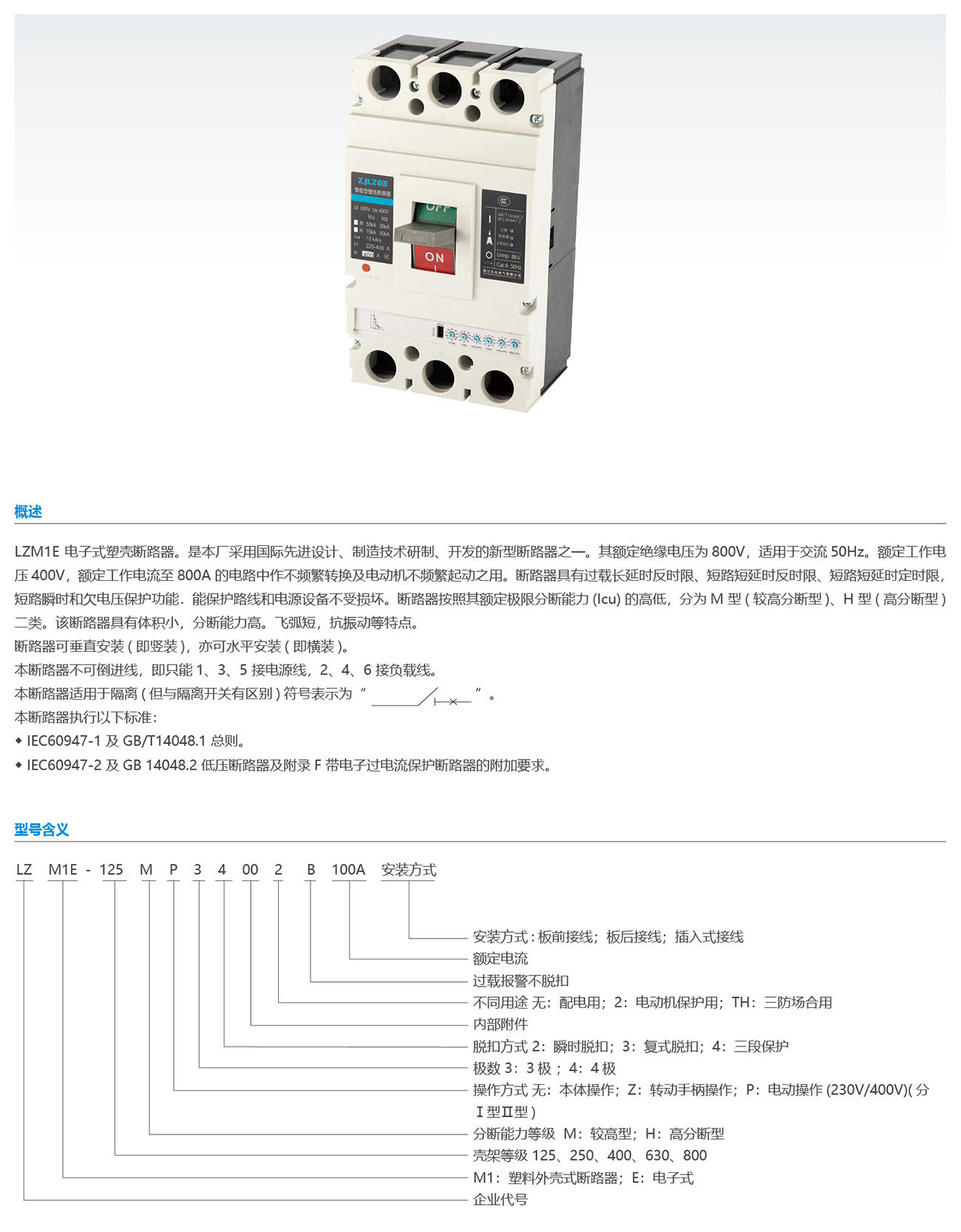 15165519316720.jpg 1.jpg